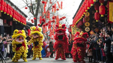 Çin Kültür Merkezi