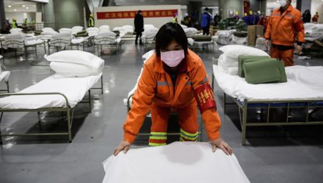 Çin Kültür Merkezi