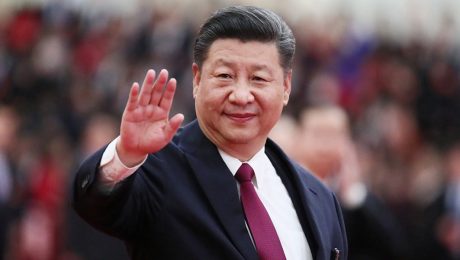 Çin Kültür Merkezi