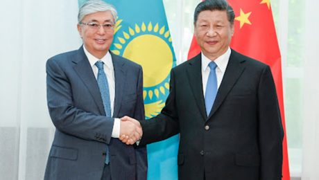 Çin Kültür Merkezi