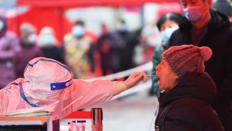 Çin Kültür Merkezi