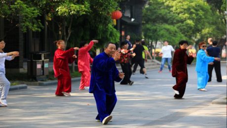 Çin Kültür Merkezi