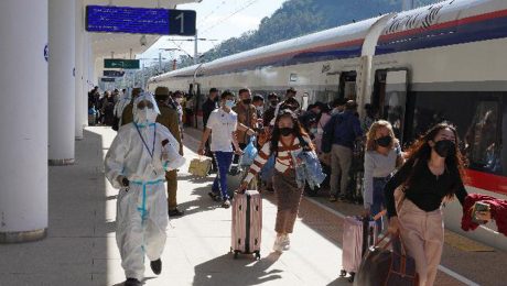 Çin Kültür Merkezi