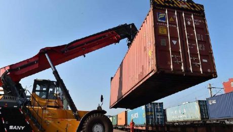 Çin Kültür Merkezi