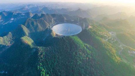 Çin Kültür Merkezi