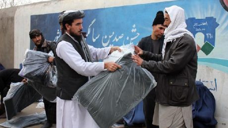 Çin Kültür Merkezi