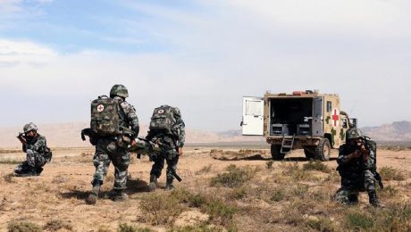 Çin Kültür Merkezi