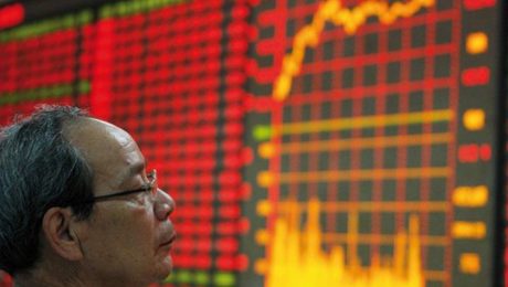 Çin Kültür Merkezi