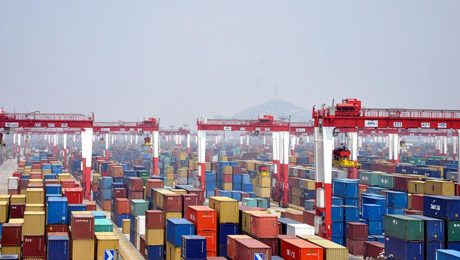 Çin Kültür Merkezi