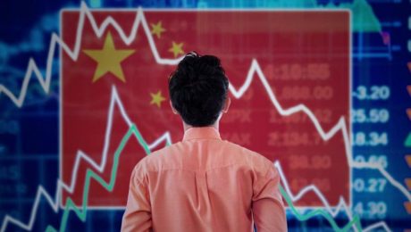 Çin Kültür Merkezi