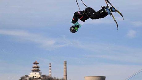 Çin Kültür Merkezi