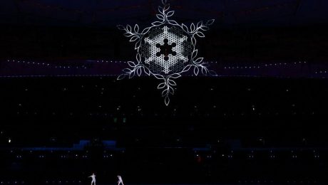 Çin Kültür Merkezi