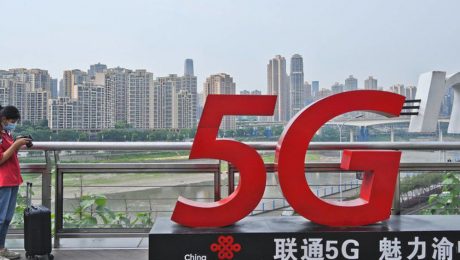 Çin Kültür Merkezi