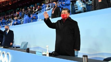 Çin Kültür Merkezi