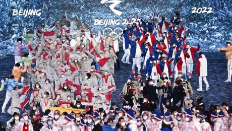 Çin Kültür Merkezi