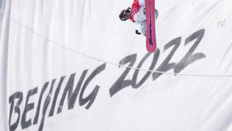 Çin Kültür Merkezi