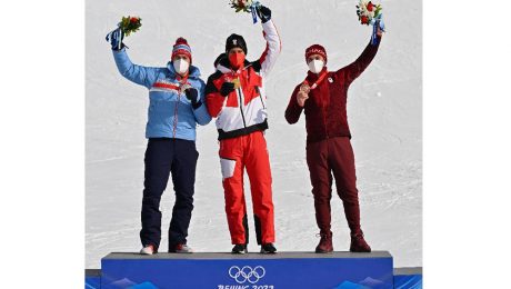 Çin Kültür Merkezi