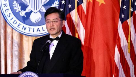 Çin Kültür Merkezi