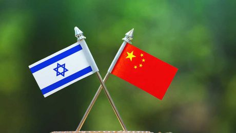 Çin Kültür Merkezi