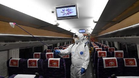 Çin Kültür Merkezi