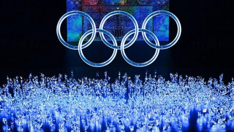 Çin Kültür Merkezi