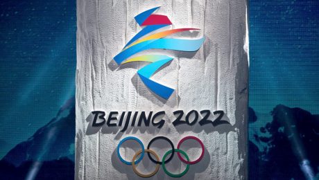 Çin Kültür Merkezi