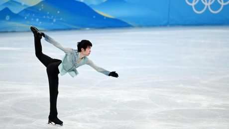 Çin Kültür Merkezi