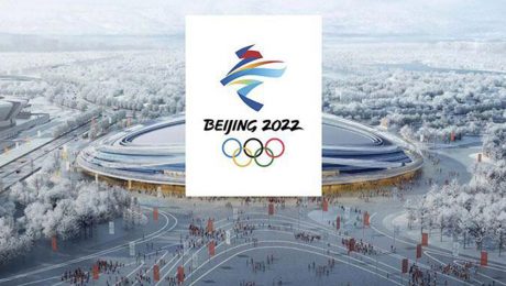 Çin Kültür Merkezi