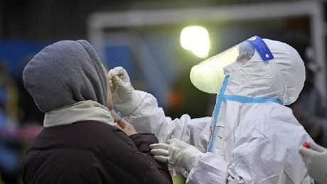 Çin Kültür Merkezi