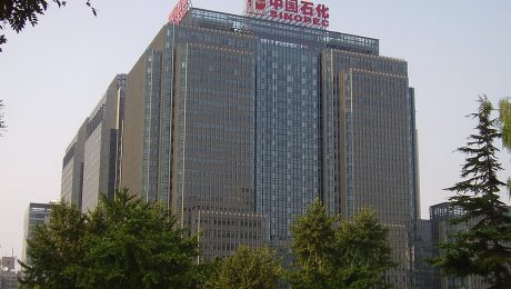 Çin Kültür Merkezi