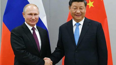 Çin Kültür Merkezi