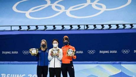 Çin Kültür Merkezi