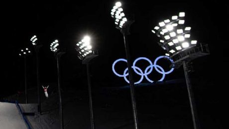 Çin Kültür Merkezi