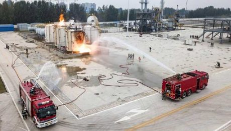 Çin Kültür Merkezi